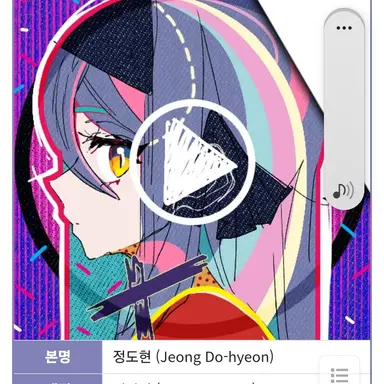 Profile image of 강지