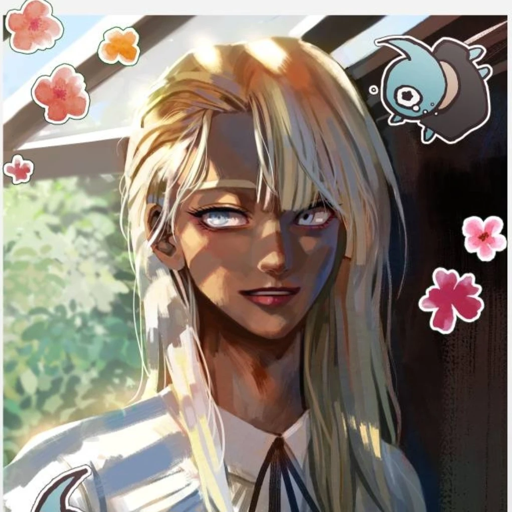 린다
