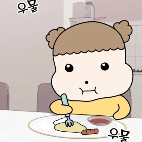 PlumpScoop5108의 나를 몰래 좋아하는 인기남