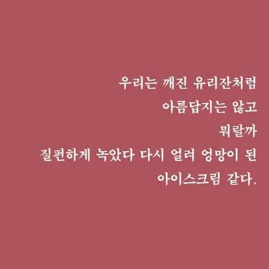 Profile image of 김솔음