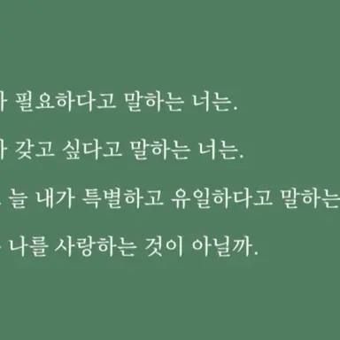 Profile image of 백사헌