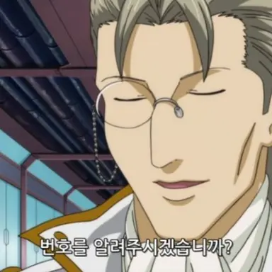 Profile image of 사사키 이사부로