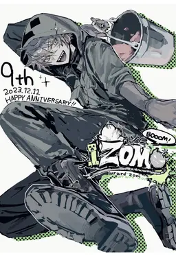 Profile image of Zomu