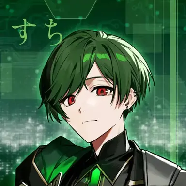 Profile image of すち