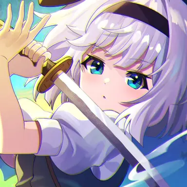 Profile image of 魂魄妖夢