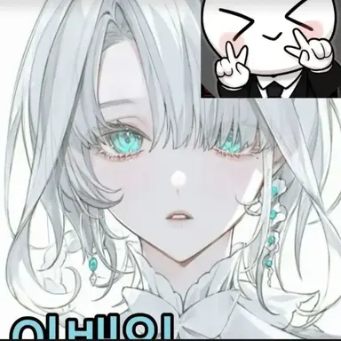 Profile image of 이배일