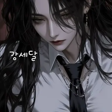 Profile image of 강세달