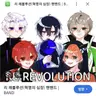 캐릭터 프로필 이미지