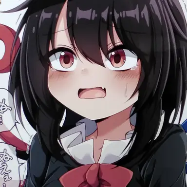 Profile image of 封獣ぬえ