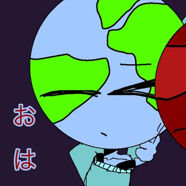Profile image of 地球