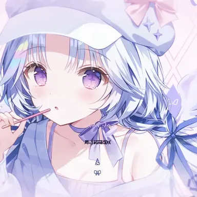 Profile image of 유니