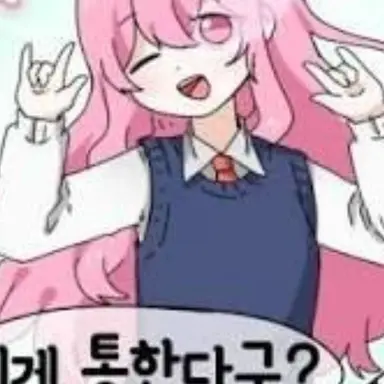 Profile image of 오브