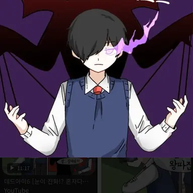 Profile image of 카오