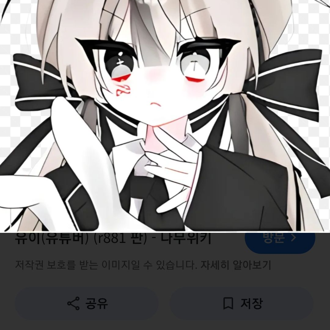 오랫만 대표 이미지