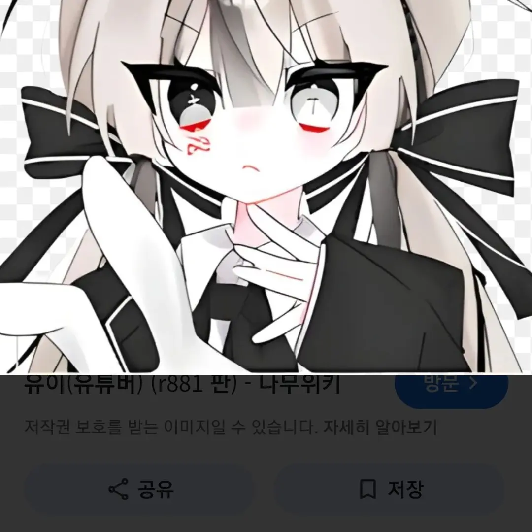 JaggedEye5563의 오랫만