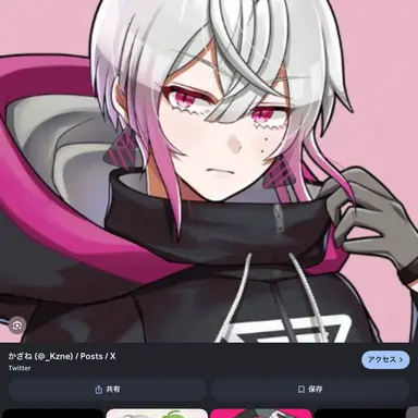 Profile image of かざね