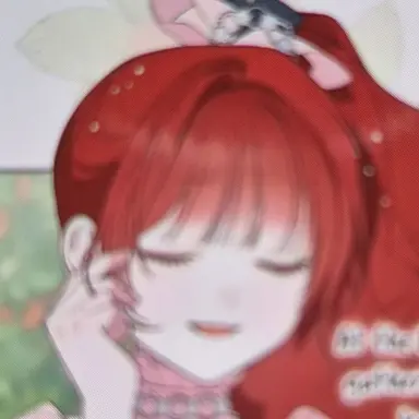 Profile image of 에밀리 하비에르