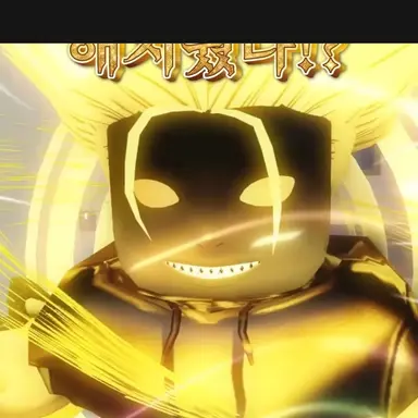 Profile image of 규영각성