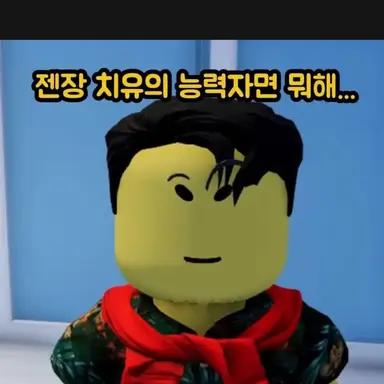Profile image of 규영