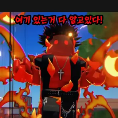 Profile image of 하곰각성