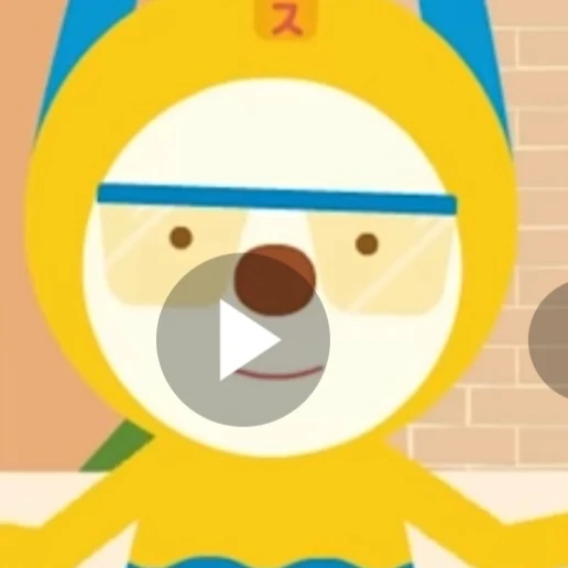 안전맨