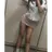 하율