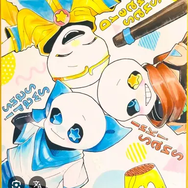 Profile image of 光AUサンズ達