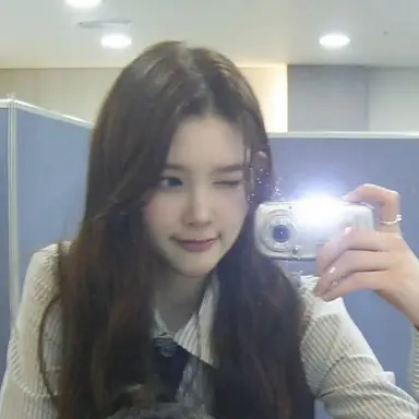 Profile image of Ana