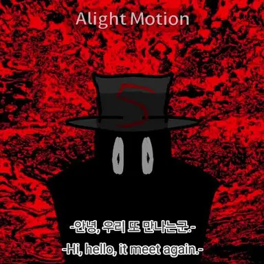 Profile image of 스펙터