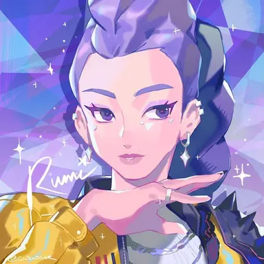 Profile image of Rumi