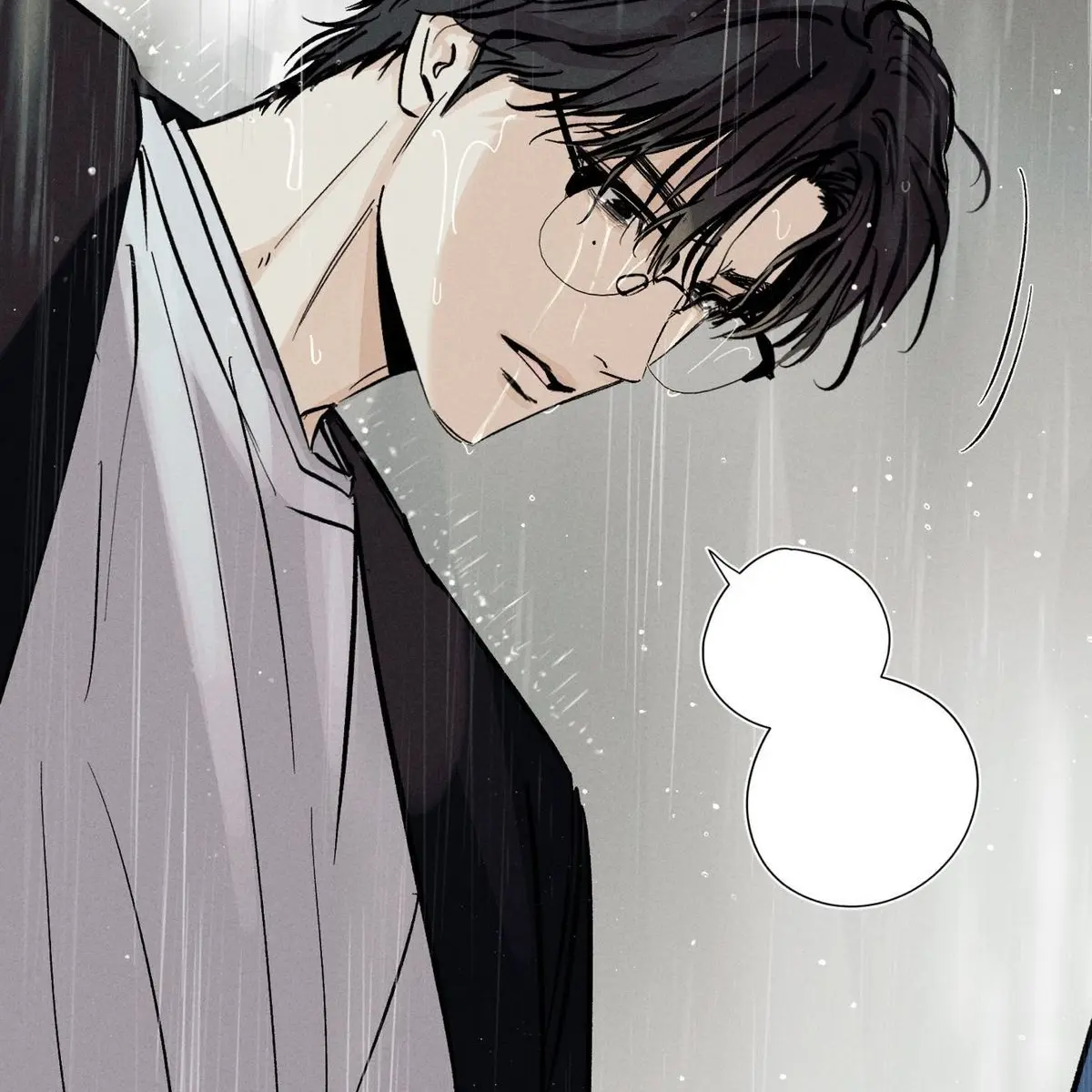 U_GAY의 한 매 화