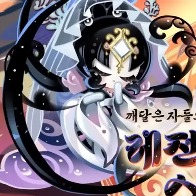 Profile image of 미스틱플라워