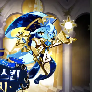 Profile image of 쉐도우밀크