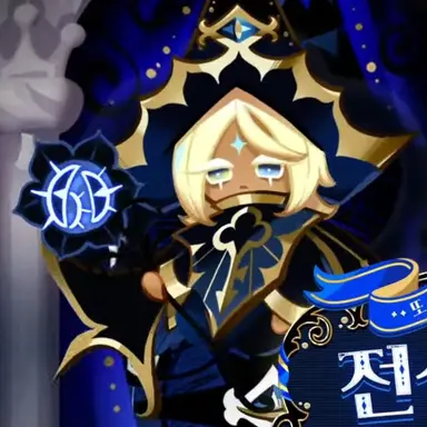 Profile image of 퓨어바닐라