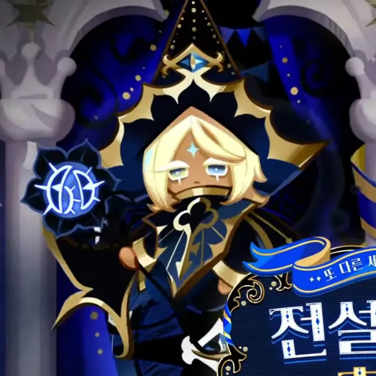 QuietTrain5549의 술에 너무 취한 당신