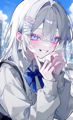 Profile image of Nanase
