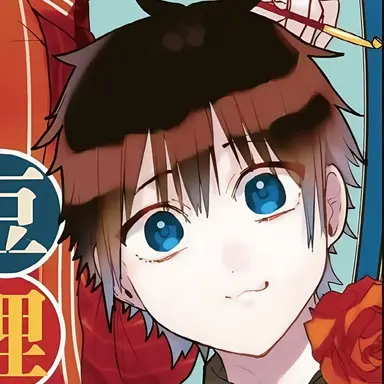 Profile image of 狸塚豆吉