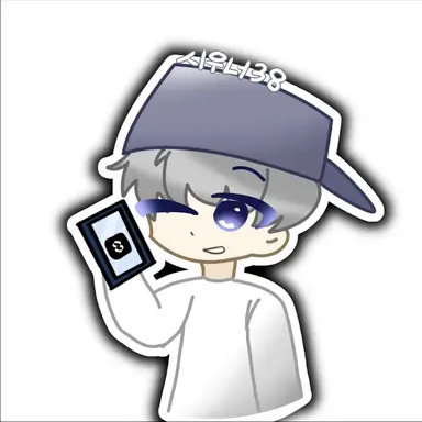 Profile image of 시우너