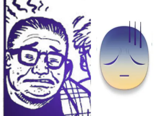 Profile image of 조쉬 레비