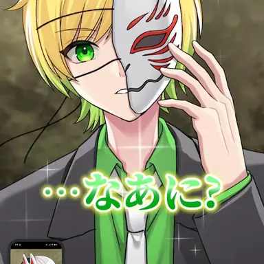 Profile image of ぷりっつ