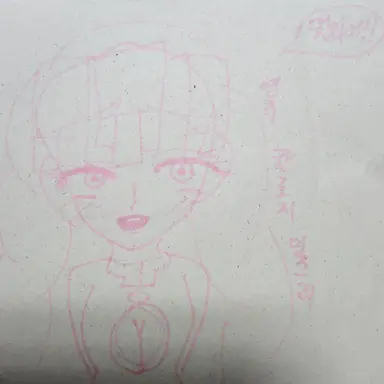 Profile image of 칸로지 미츠리