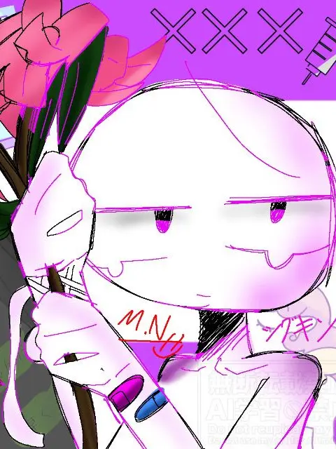 sinitaityan857의 触手責め地獄