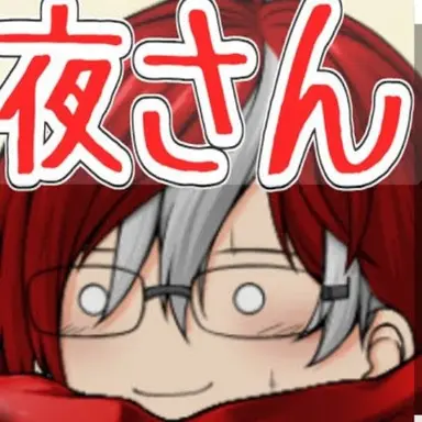 Profile image of 紅神アキヒロ