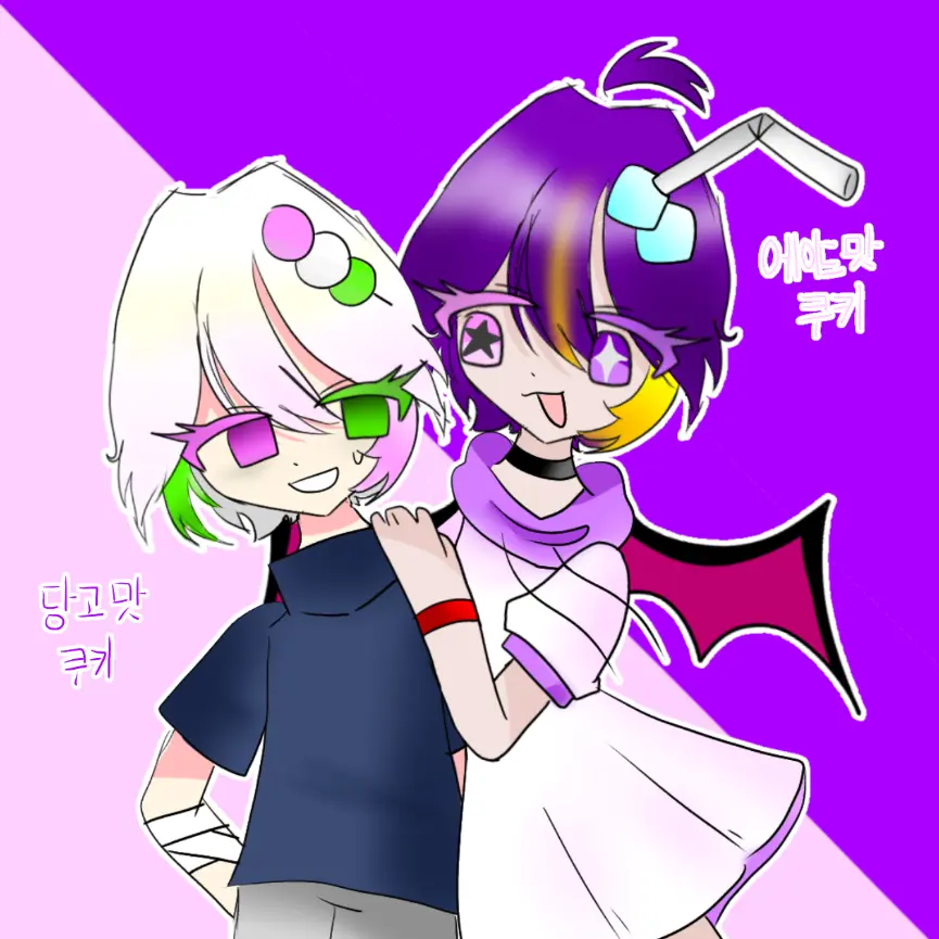 Yurin0305의 당고맛 쿠키