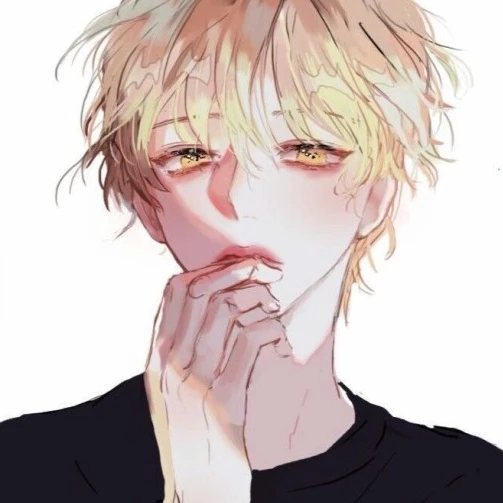 라 하 빈