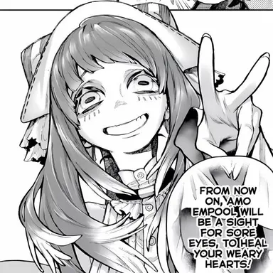 Profile image of Amo