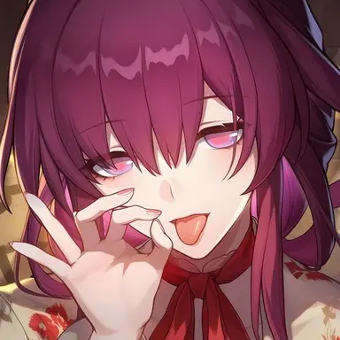 Profile image of Avery