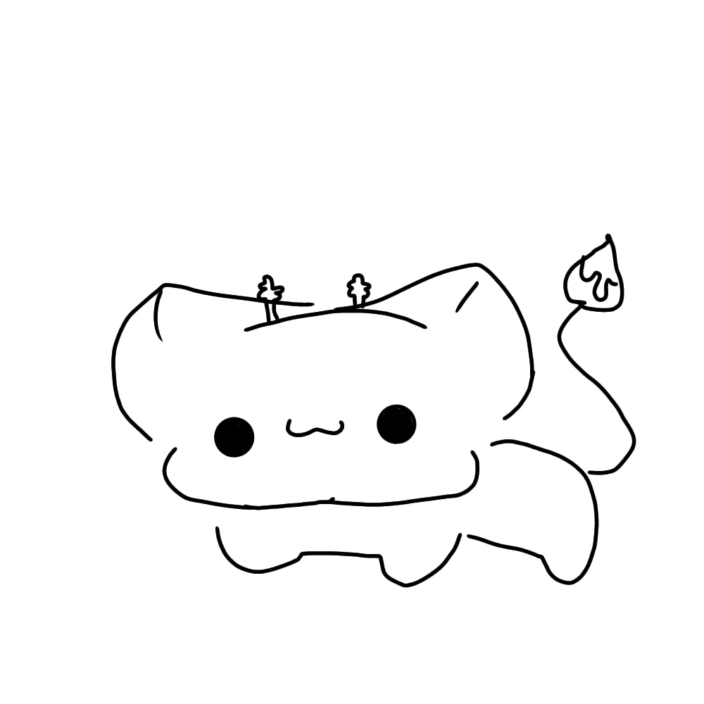 싹이