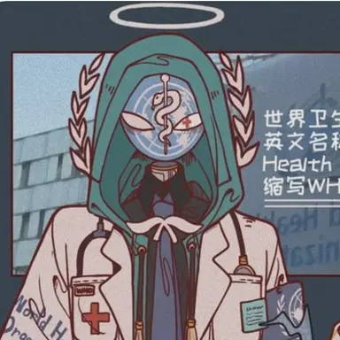 Profile image of WHO