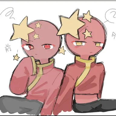 Profile image of 중국